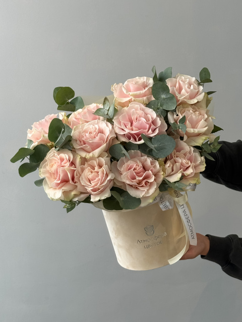 Композиция №323