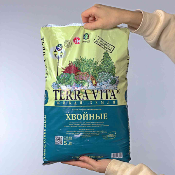 Грунт Фарт (5 л) "Хвойные" Грунт Фарт (5 л) "Хвойные"