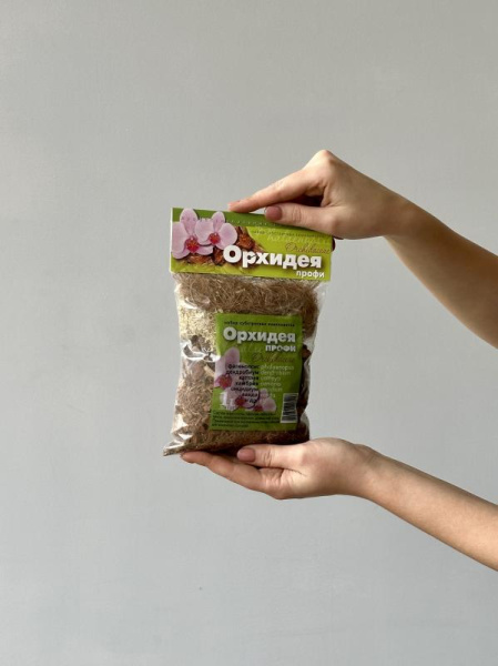 Грунт орхидея Профи Грунт орхидея Профи
